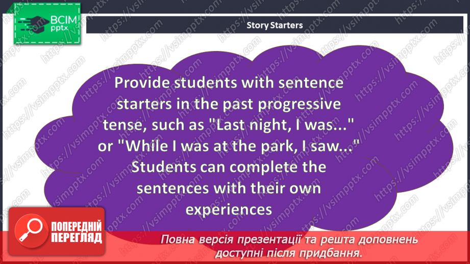 №031 - Accidents21