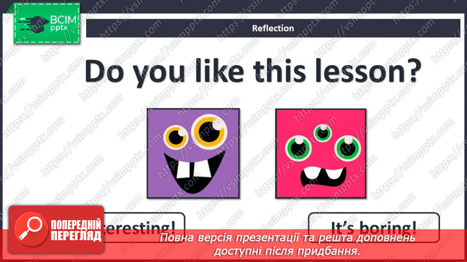 №016 - It’s my life! Our world. “Upstairs/downstairs”, “above/below”, “inside/outside”. “It’s here/there”.24 №016 - It’s my life! Our world. “Upstairs/downstairs”, “above/below”, “inside/outside”. “It’s here/there”.24