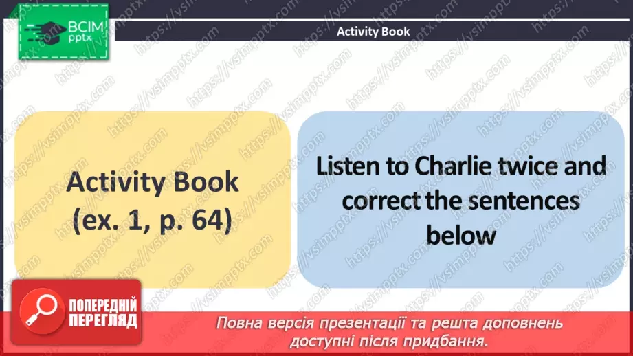 №072 - ГР4 Блог про відомого спортсмена.  Розвиток навичок писемного продукування.8 №072 - ГР4 Блог про відомого спортсмена.  Розвиток навичок писемного продукування.8