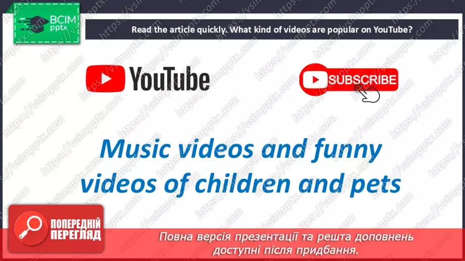 №053 - Websites for teens17