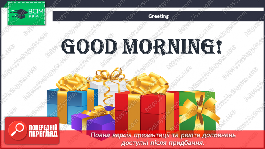 №050 - Grammar Search. Past Simple Tense. Irregular Verbs.1 №050 - Grammar Search. Past Simple Tense. Irregular Verbs.1