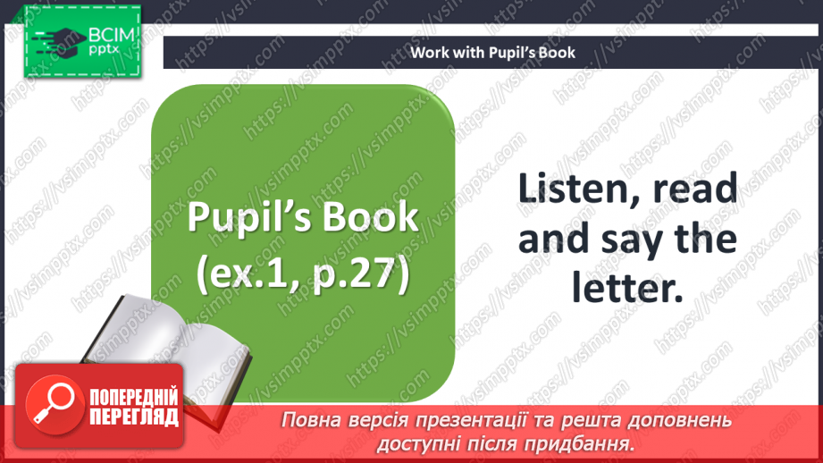 №031 - Eating out. “Some”, “any”.4 №031 - Eating out. “Some”, “any”.4