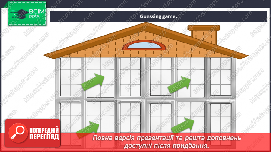 №21 - Family and friends.9 №21 - Family and friends.9