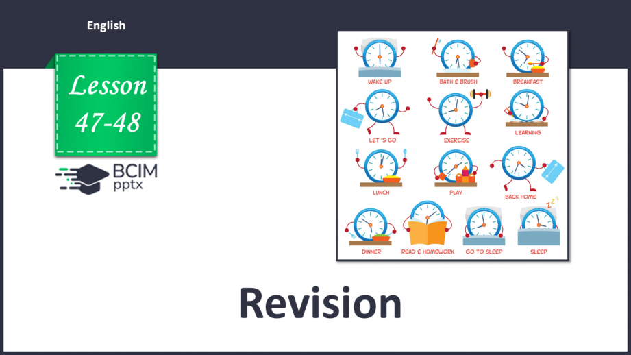 №047-48 - Revision0 №047-48 - Revision0