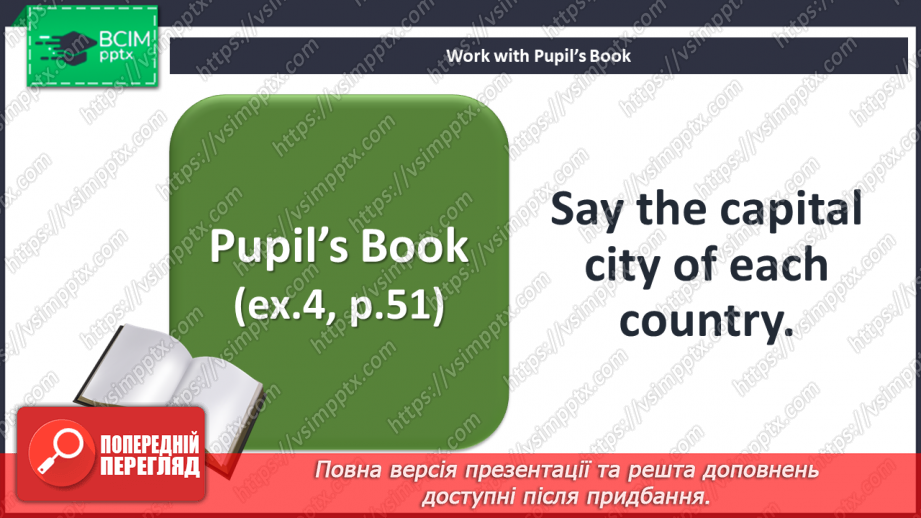 №065 - Around the world. Geography. Project. Capital cities4