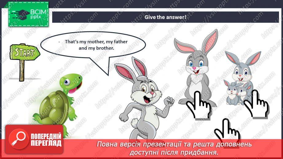 №20 - Family and friends. Story Time.13 №20 - Family and friends. Story Time.13