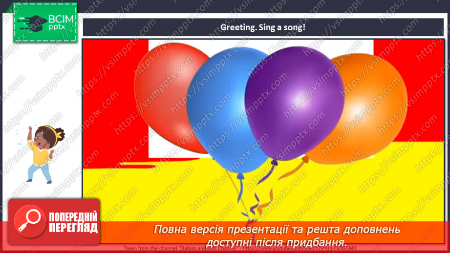№080 - I go shopping2 №080 - I go shopping2