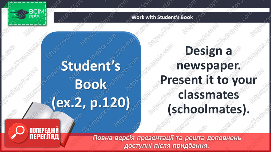 №075 - Project Work.8 №075 - Project Work.8