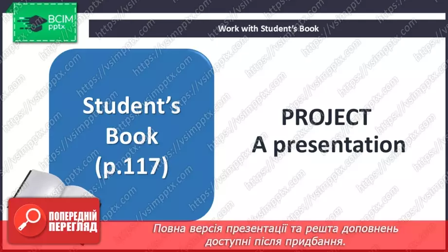 №113 - Project Work. A presentation10