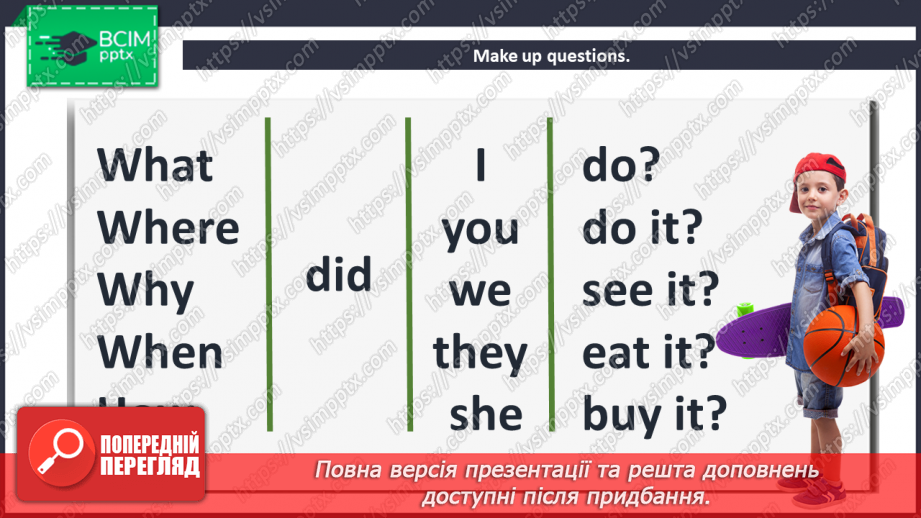 №090 - Grammar Search. Past Simple Tense & Present Perfect Tense.11 №090 - Grammar Search. Past Simple Tense & Present Perfect Tense.11