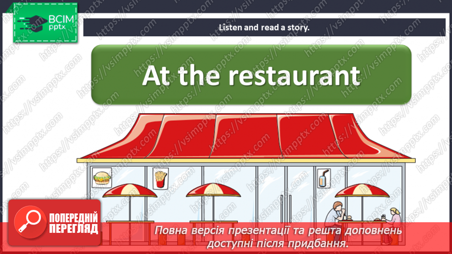 №034 - Eating out. Reading for pleasure. At the restaurant.5 №034 - Eating out. Reading for pleasure. At the restaurant.5