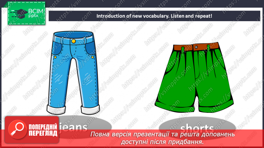 №092 - Holiday soon!7 №092 - Holiday soon!7