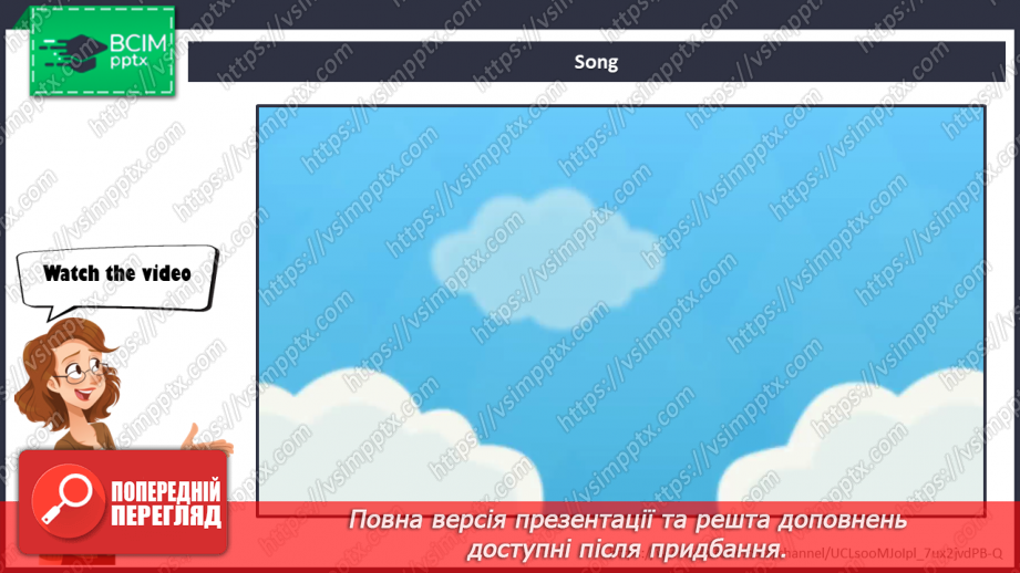 №015 - My school. Count from 1 to 716