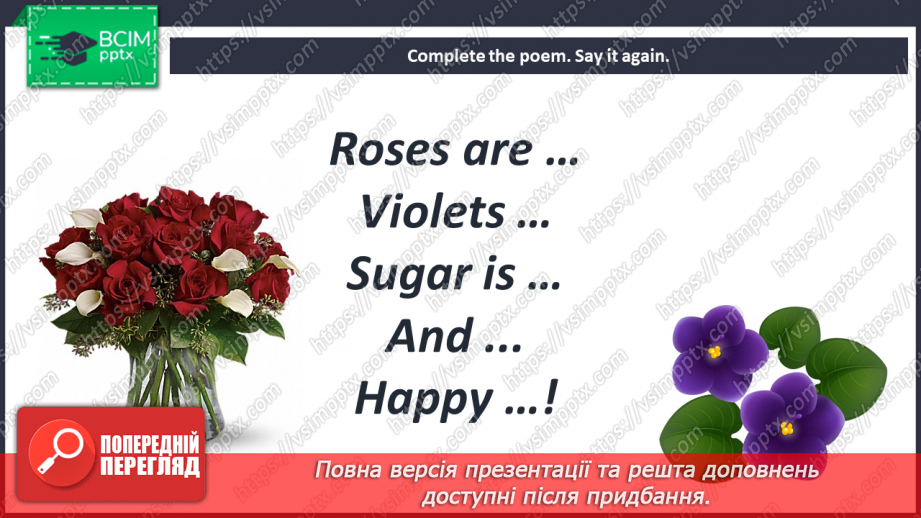 №066 - Around the world. Reading time. Festivals. Valentine’s Day10 №066 - Around the world. Reading time. Festivals. Valentine’s Day10