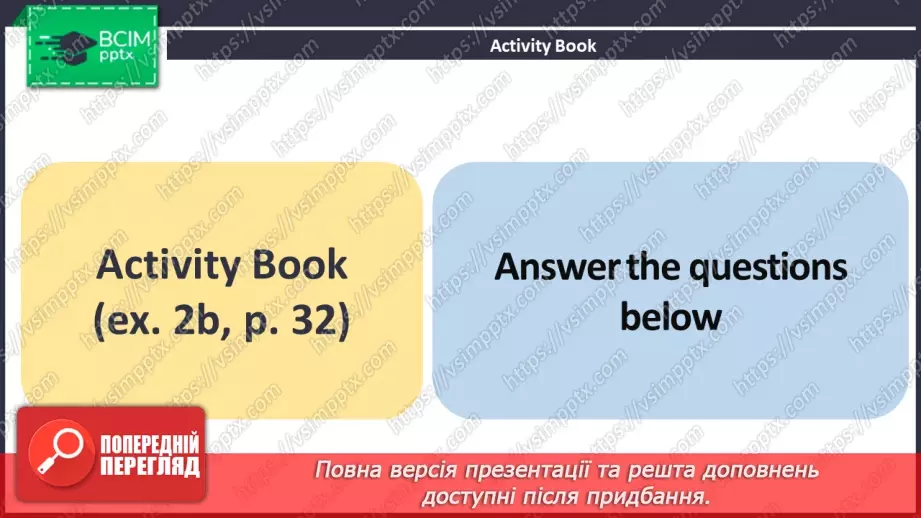 №031 - ГР3 Правила поведінки за столом. Розвиток навичок читання. Table Manners. Reading20 №031 - ГР3 Правила поведінки за столом. Розвиток навичок читання. Table Manners. Reading20