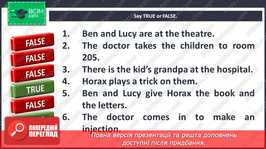 №088 - At the hospital. Reading for pleasure. Phonics focus. At the hospital.20