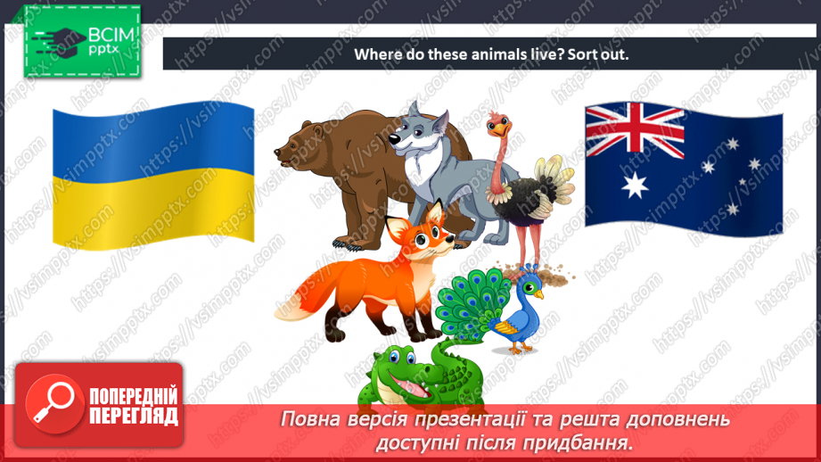 №48 - My body. Smart World. Smart Time.12 №48 - My body. Smart World. Smart Time.12