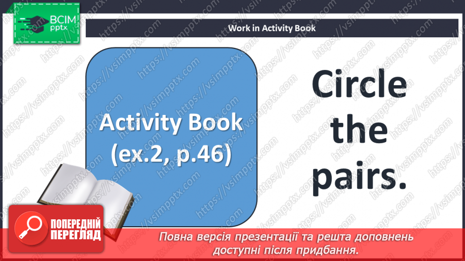 №33 - Toys and games. “Stand up!”, “Sit down!” and “Clap your hands!”17
