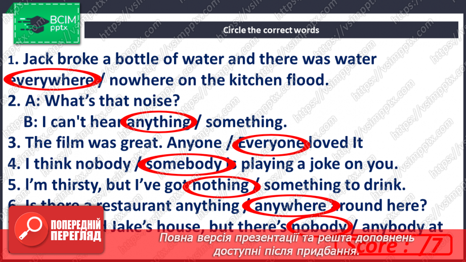 №041 - Travelling. Round-up. Test 316 №041 - Travelling. Round-up. Test 316