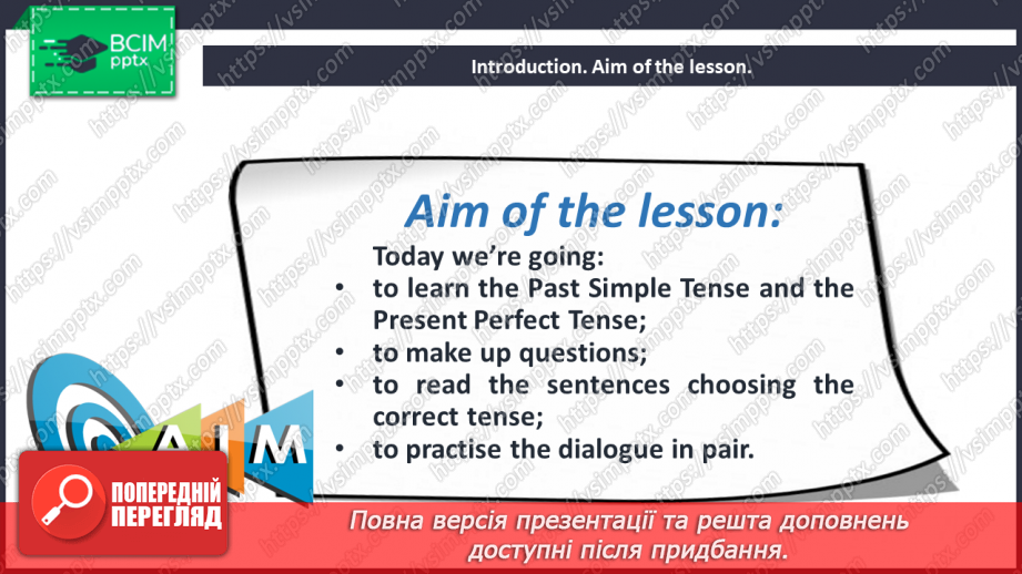 №090 - Grammar Search. Past Simple Tense & Present Perfect Tense.2 №090 - Grammar Search. Past Simple Tense & Present Perfect Tense.2