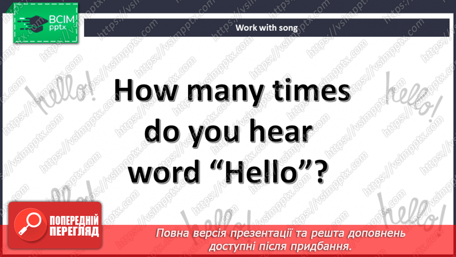 №02 - Hello, Sаm! “Whаt’s your nаme?”.6