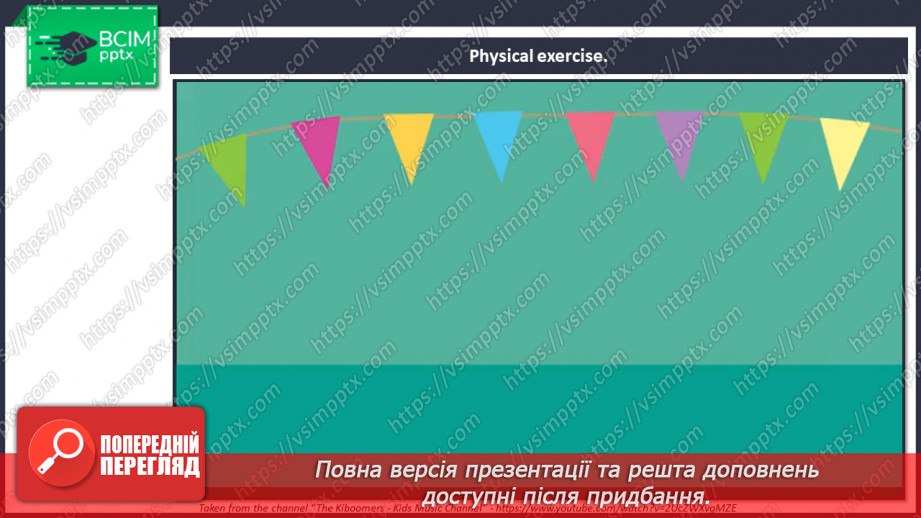 №52 - Food. “I like ….”12 №52 - Food. “I like ….”12