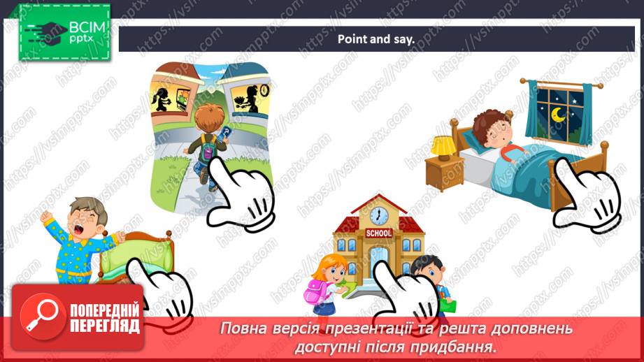 №078 - My favourite food – 7c. “What time do you …?”, “At … o’clock”6 №078 - My favourite food – 7c. “What time do you …?”, “At … o’clock”6