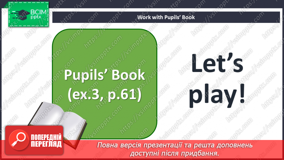 №33 - Toys and games. “Stand up!”, “Sit down!” and “Clap your hands!”14