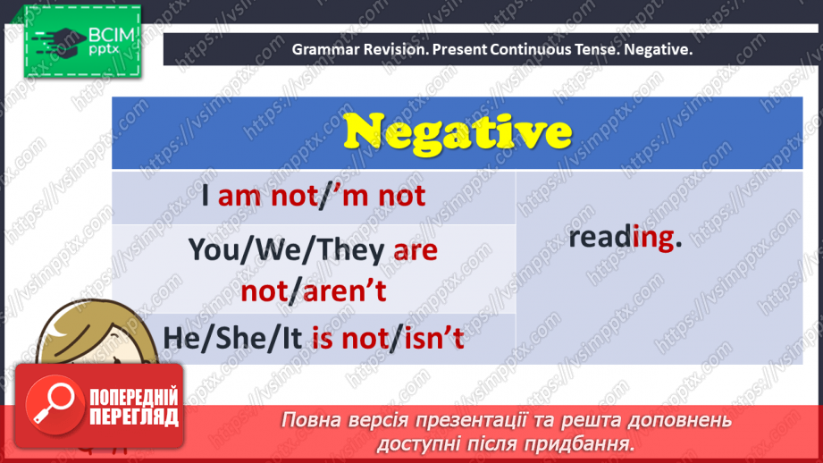 №026 - Look Back! Grammar Revision.6