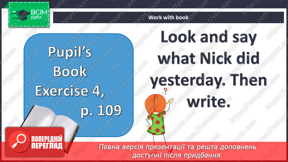 №077 - Regular and Irregular Verbs5