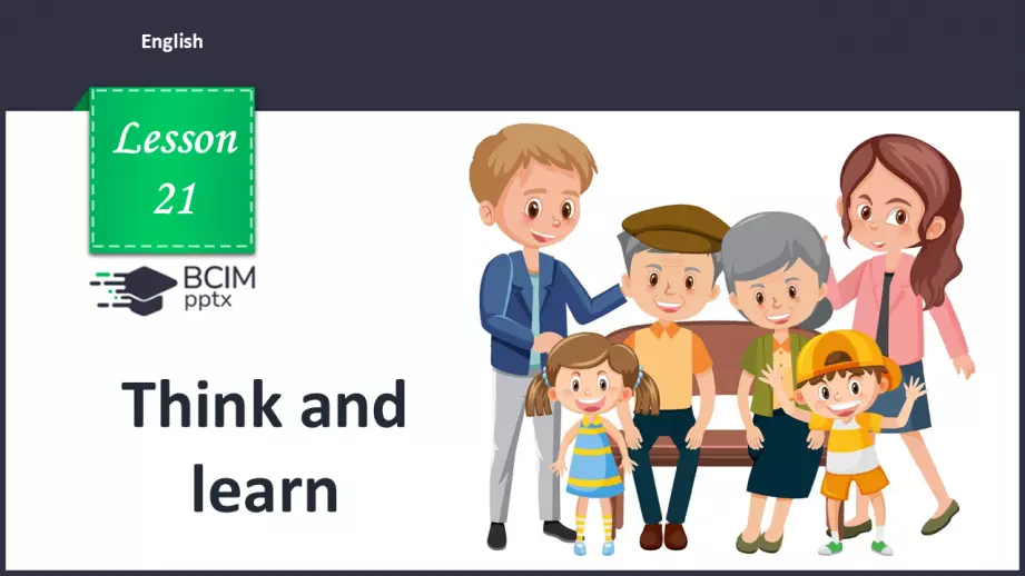№22 - Think and learn0 №22 - Think and learn0