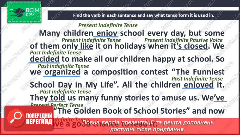 №036 - Grammar Revision.22 №036 - Grammar Revision.22