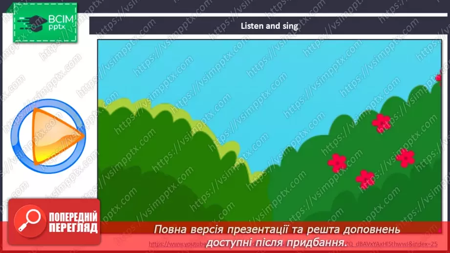 №20 - My family10 №20 - My family10