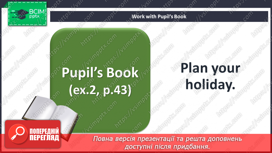 №056 - Holiday plans. Act out! Holiday time.7