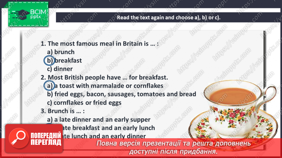 №033 - British Food.14