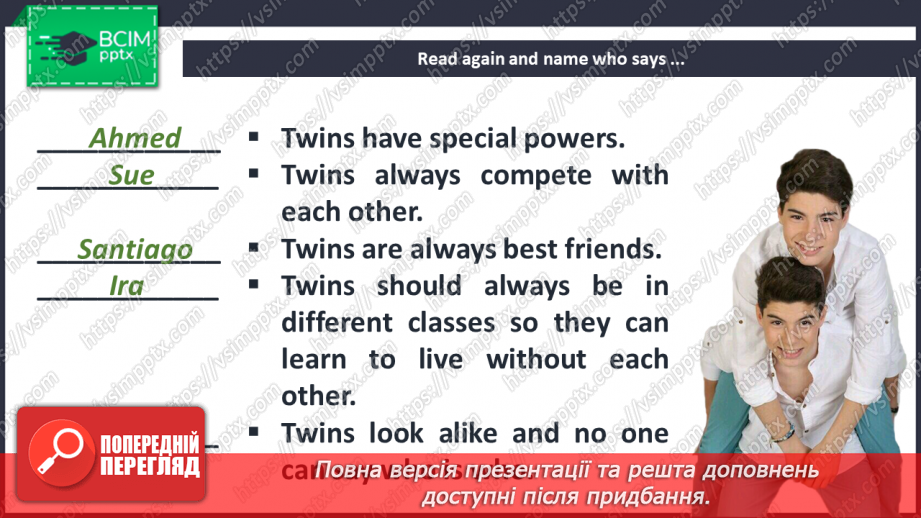 №016 - What do you know about Twins?16 №016 - What do you know about Twins?16