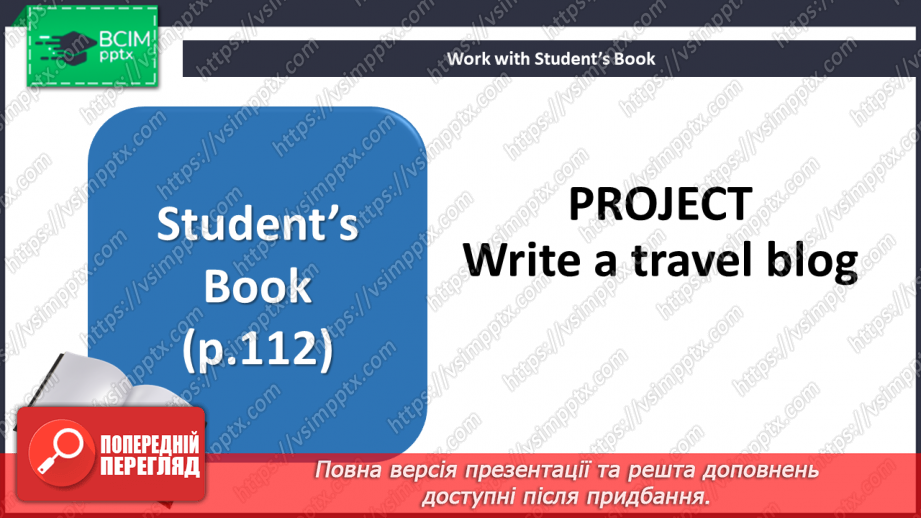 №028 - Culture page. Visiting Kyiv and London12 №028 - Culture page. Visiting Kyiv and London12