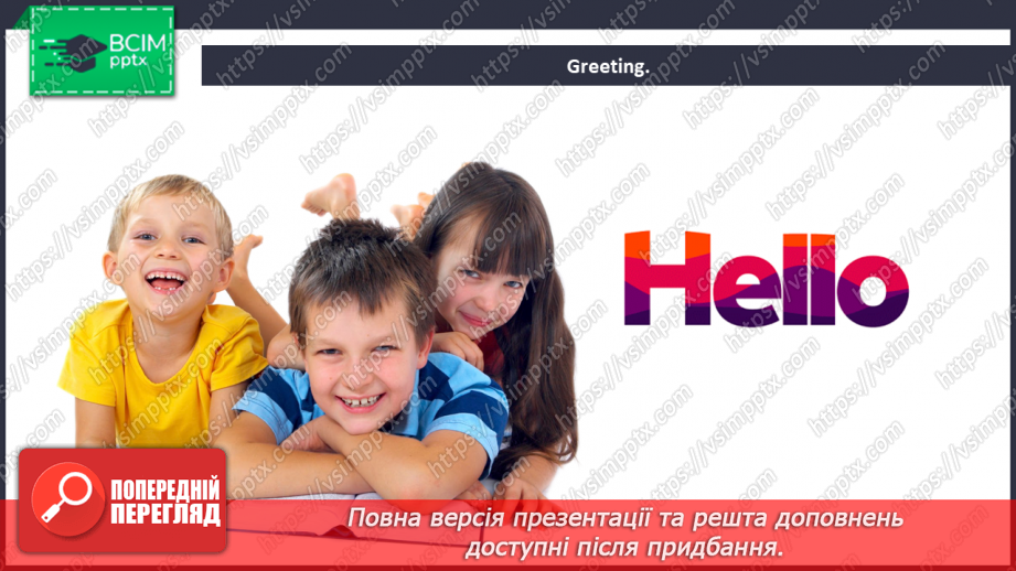 №039 - Eating right. Reading Time.1 №039 - Eating right. Reading Time.1
