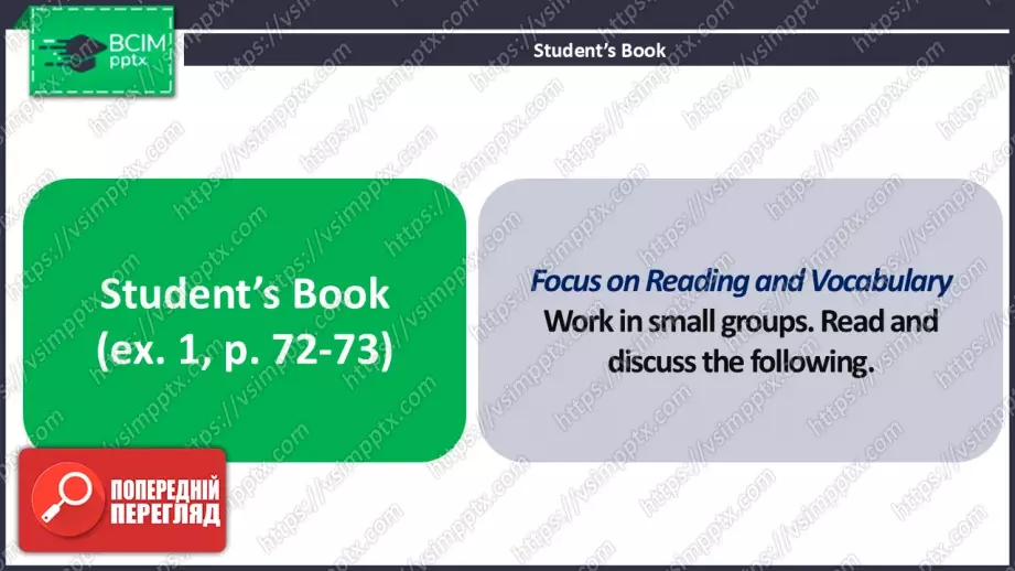 №17 - Сімейні стосунки та конфлікти поколінь. Розвиток навичок читання та опрацювання ЛО. Family Relationships and Generation Conflicts. Focus on Reading. Develop Your Vocabulary.3 №17 - Сімейні стосунки та конфлікти поколінь. Розвиток навичок читання та опрацювання ЛО. Family Relationships and Generation Conflicts. Focus on Reading. Develop Your Vocabulary.3