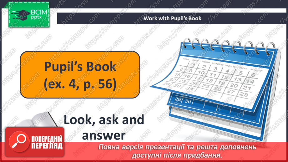 №049 - Unit 4. Our Holidays. Наші свята  What Day Is It Today? Який сьогодні день?15