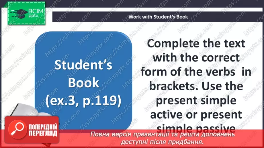 №114-122 - Review16