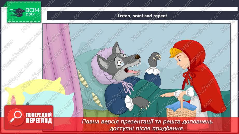 №45 - My body. “He/She/It hasn’t  got …”14 №45 - My body. “He/She/It hasn’t  got …”14