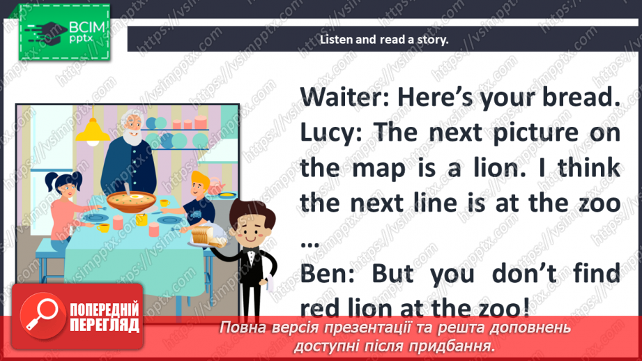 №034 - Eating out. Reading for pleasure. At the restaurant.8 №034 - Eating out. Reading for pleasure. At the restaurant.8