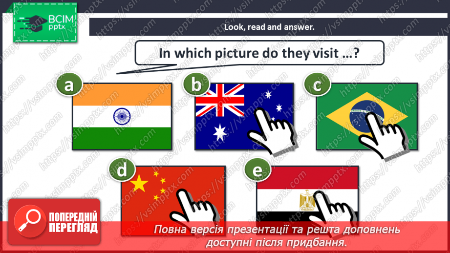 №062 - Around the world. Reading for pleasure.18 №062 - Around the world. Reading for pleasure.18