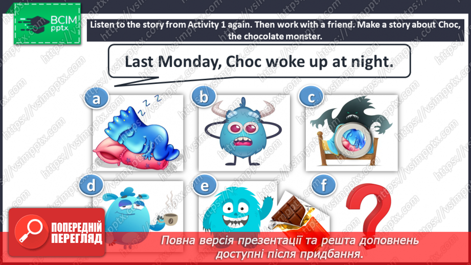 №087 - At the hospital. “Wake up – woke up”, “feel - felt”, “have - had”, “go - went”, “give - gave”, “say - said”12 №087 - At the hospital. “Wake up – woke up”, “feel - felt”, “have - had”, “go - went”, “give - gave”, “say - said”12