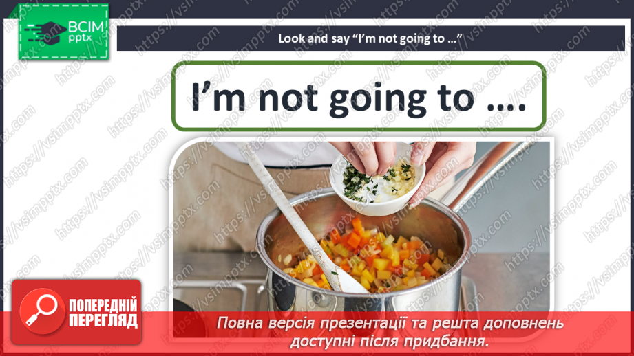 №033 - Eating out. “Going to”18 №033 - Eating out. “Going to”18
