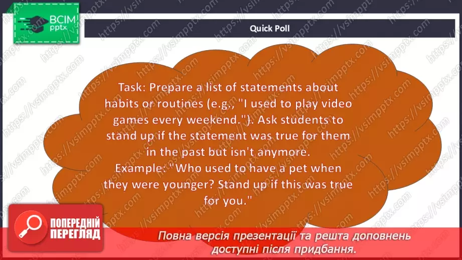 №016 - Grammar. The verb used to20