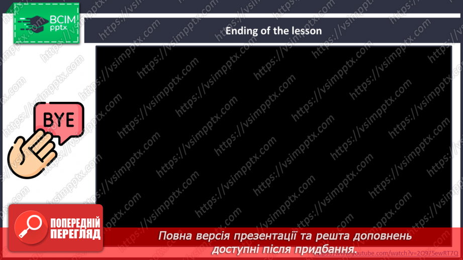 №042-43 - We Are Creative. Ми творчі19 №042-43 - We Are Creative. Ми творчі19