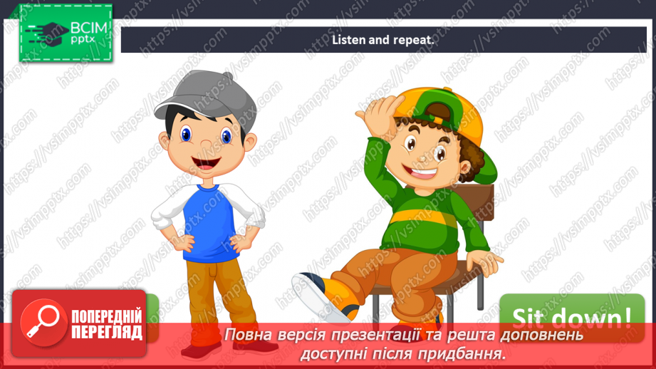 №007 - Introduction. Classroom instructions. “Hands up!”, “Hands down!”, “Stand up!”, “Sit down!”8