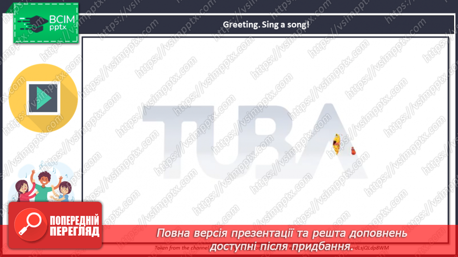 №24 - Family and friends. Now I can.2 №24 - Family and friends. Now I can.2